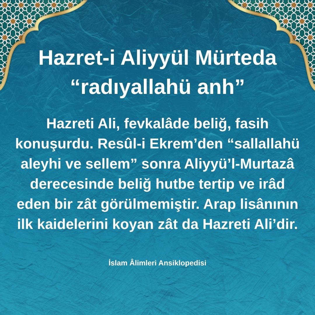 Aliyyül Mürteda (21)